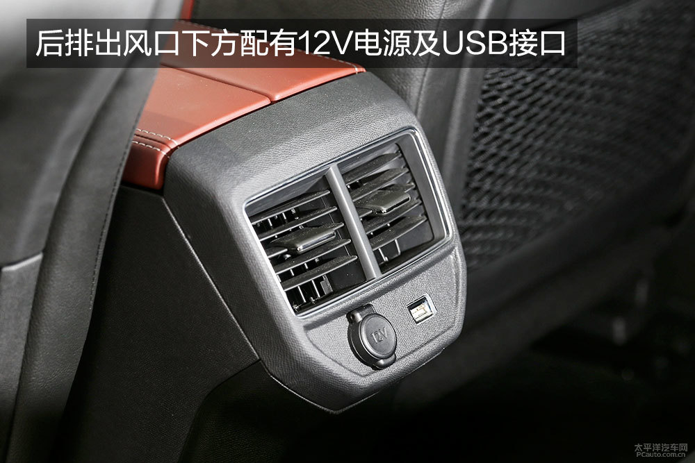  C5 AIRCROSSDƬ