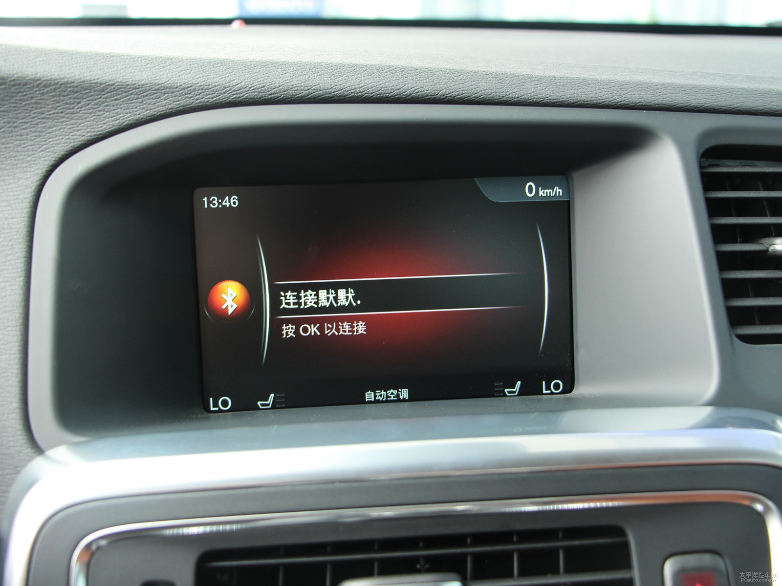 沃爾沃V60內(nèi)飾高清大圖
