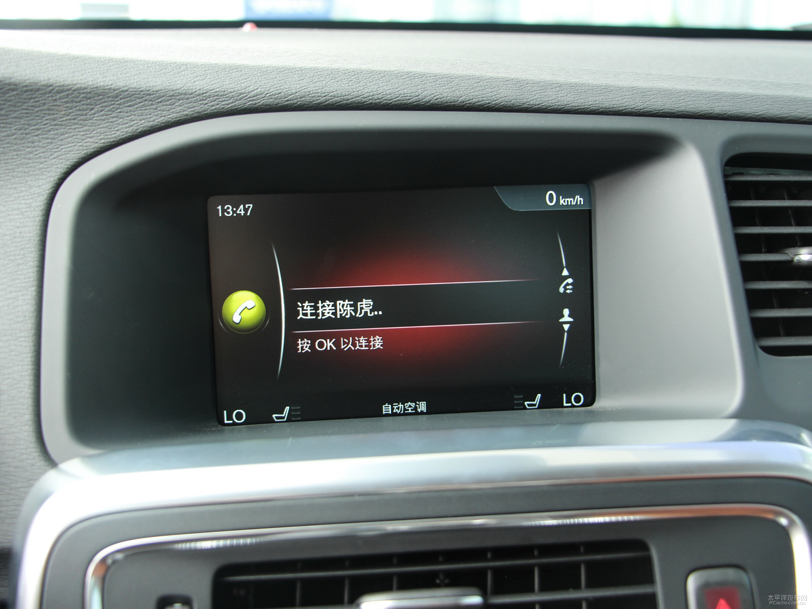 沃爾沃V60內(nèi)飾高清大圖