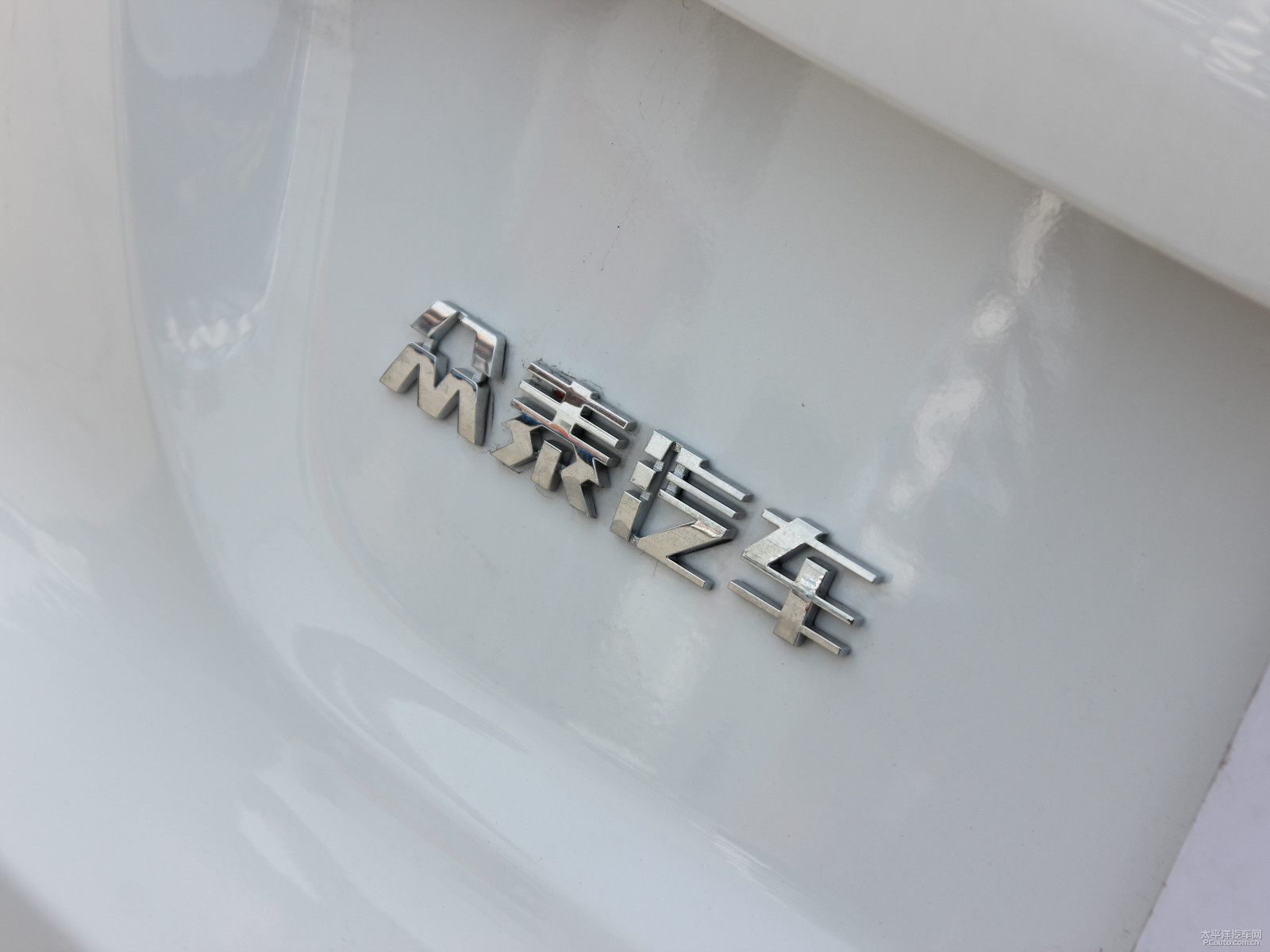 眾泰大邁X5外觀高清大圖