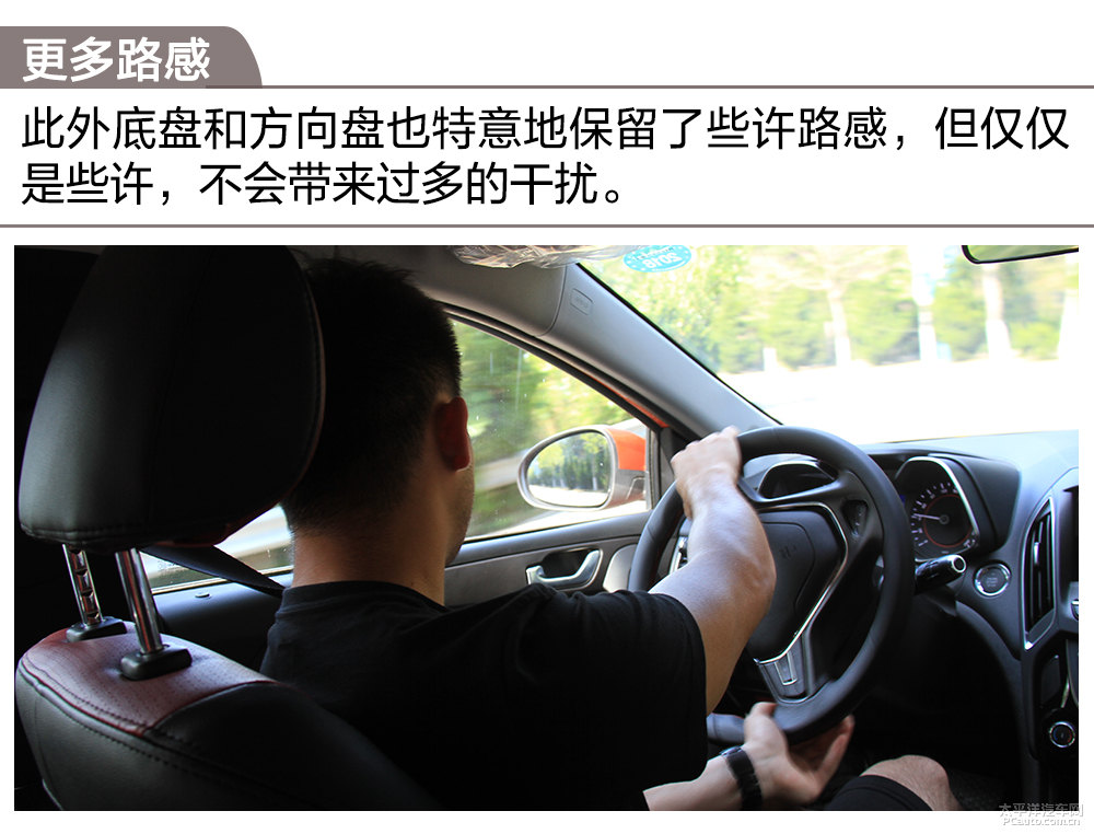 艾瑞澤5圖片