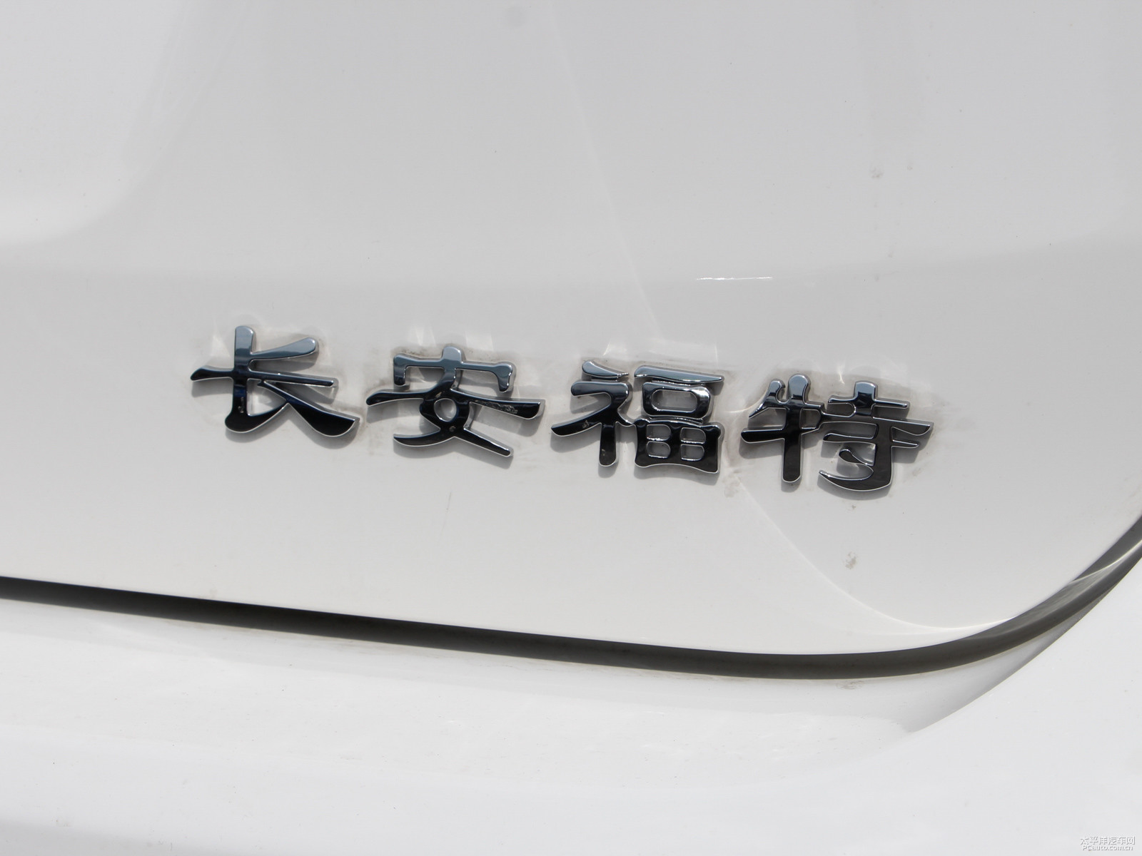 福克斯外觀高清大圖