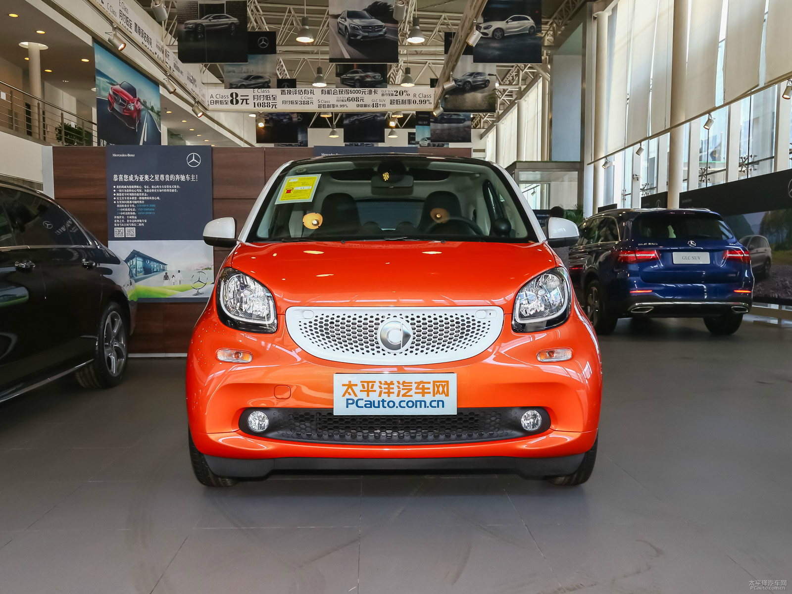 smart fortwo外觀高清大圖