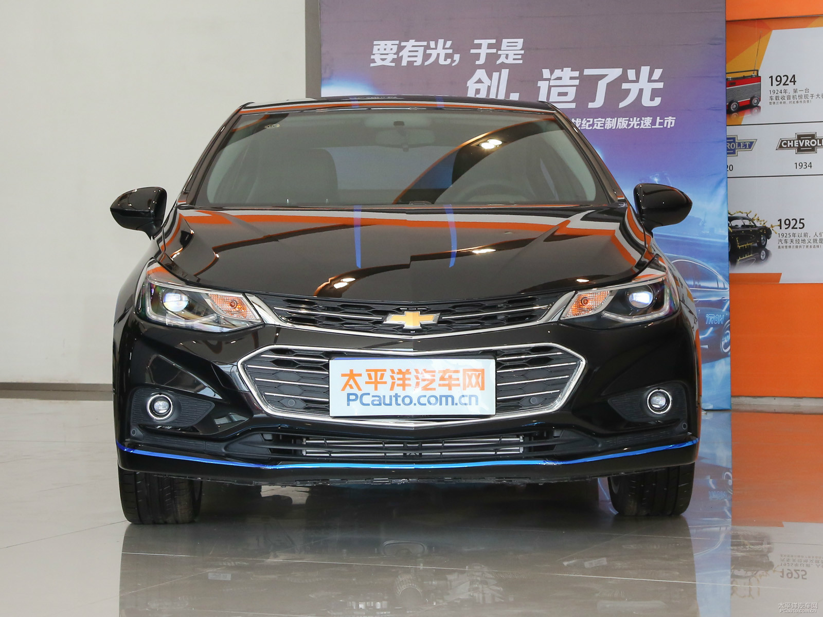 科魯茲外觀高清大圖