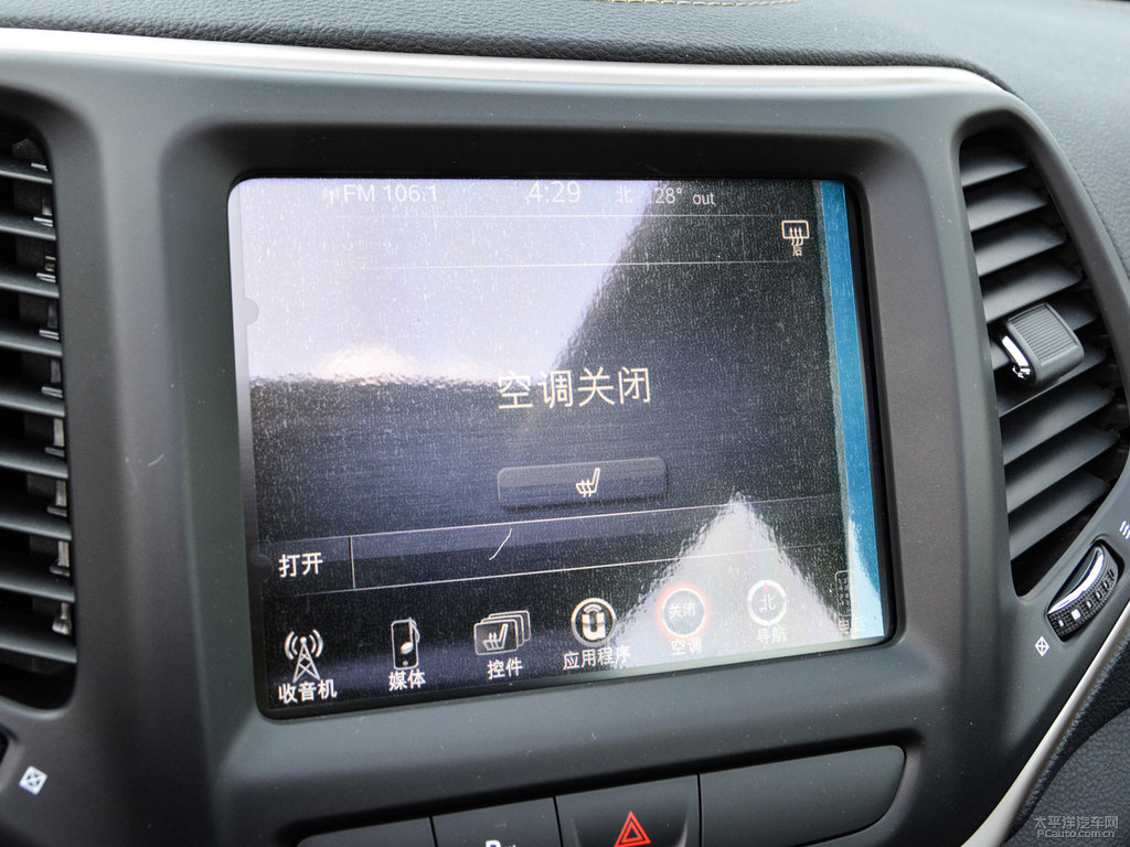 流沙金自由光中控內(nèi)飾圖片
