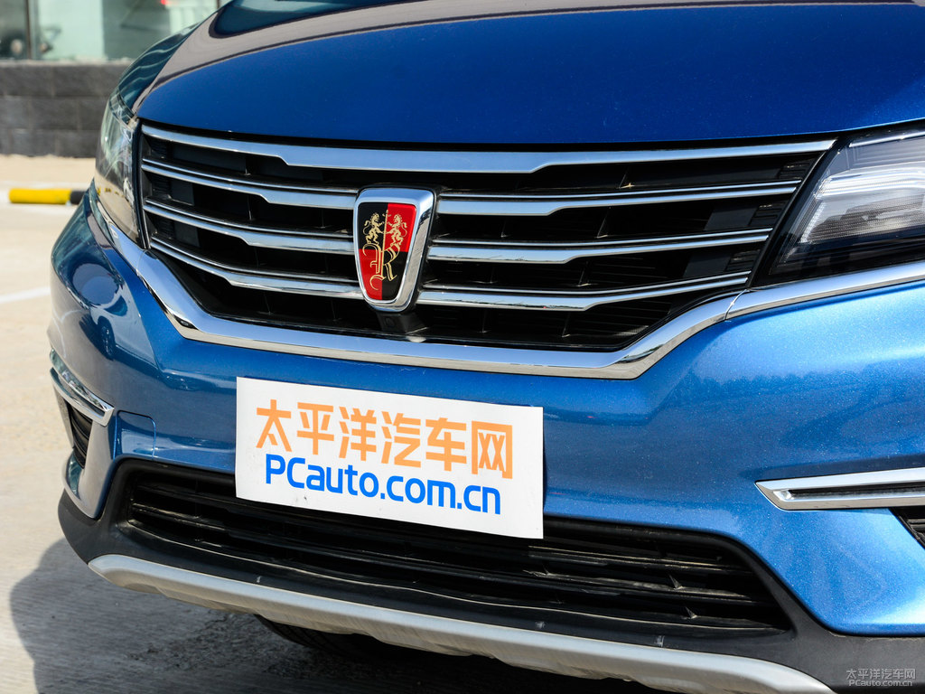 索爾藍榮威RX5車頭外觀圖片