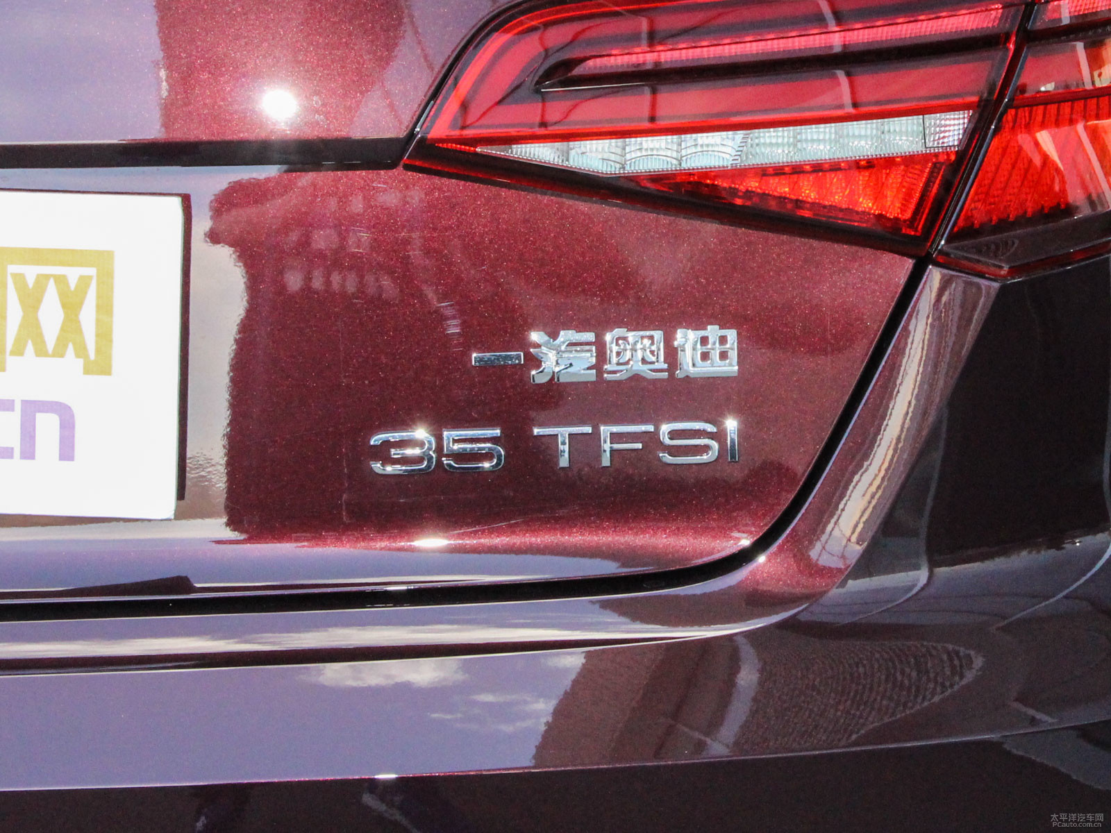 奧迪A3外觀高清大圖