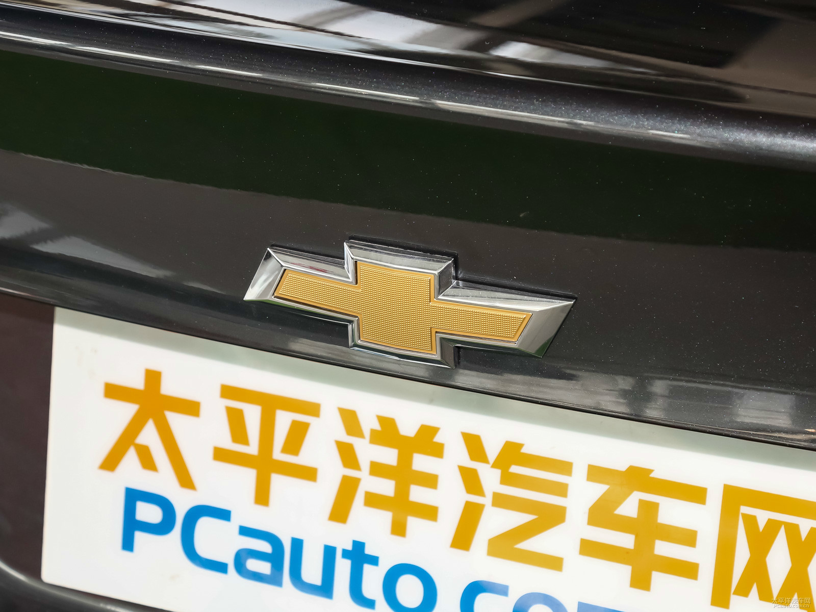 邁銳寶XL外觀高清大圖