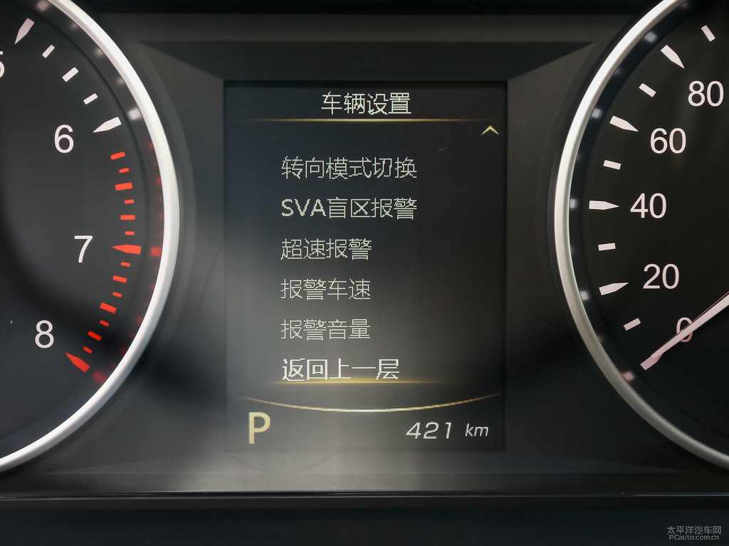 鈦晶灰博瑞中控內(nèi)飾圖片