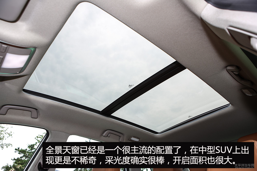 眾泰T600 Coupe圖解高清大圖