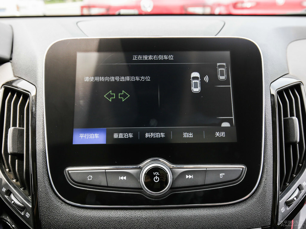 繁星藍(lán)長(zhǎng)安CS55中控內(nèi)飾圖片