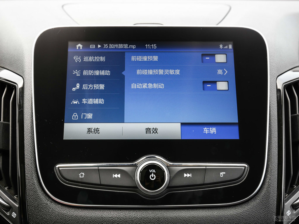 繁星藍(lán)長(zhǎng)安CS55中控內(nèi)飾圖片