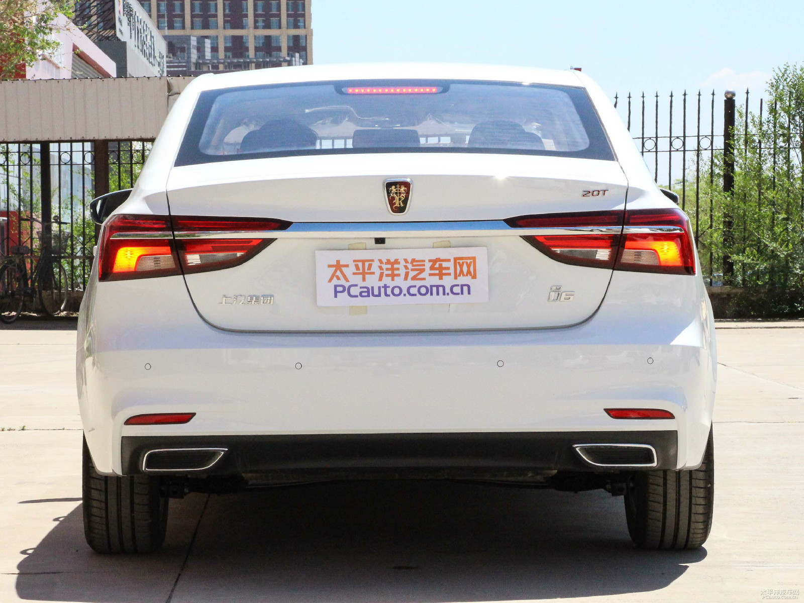 榮威i6外觀高清大圖