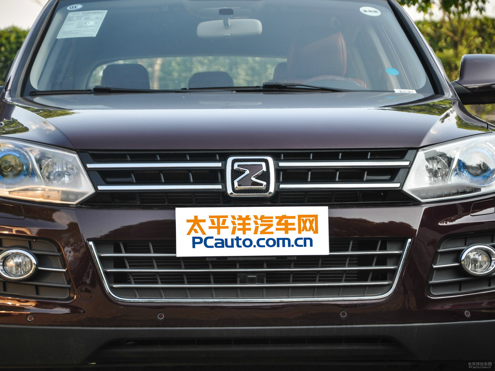 眾泰T600外觀(guān)高清大圖