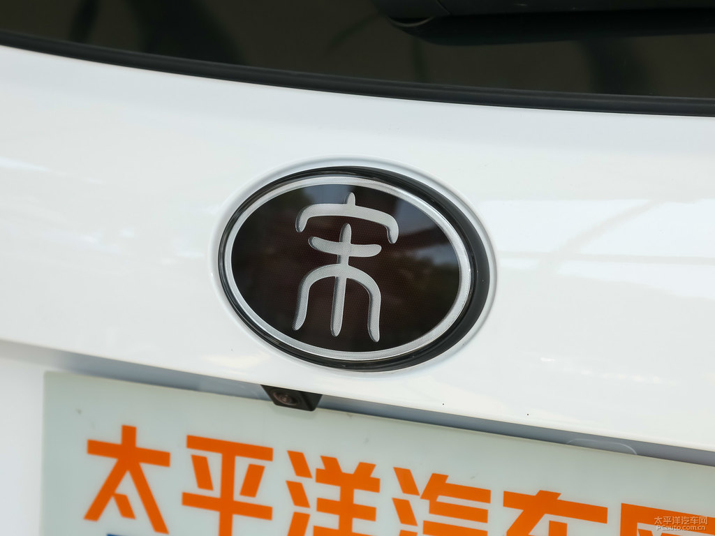 水晶白宋車(chē)尾外觀圖片