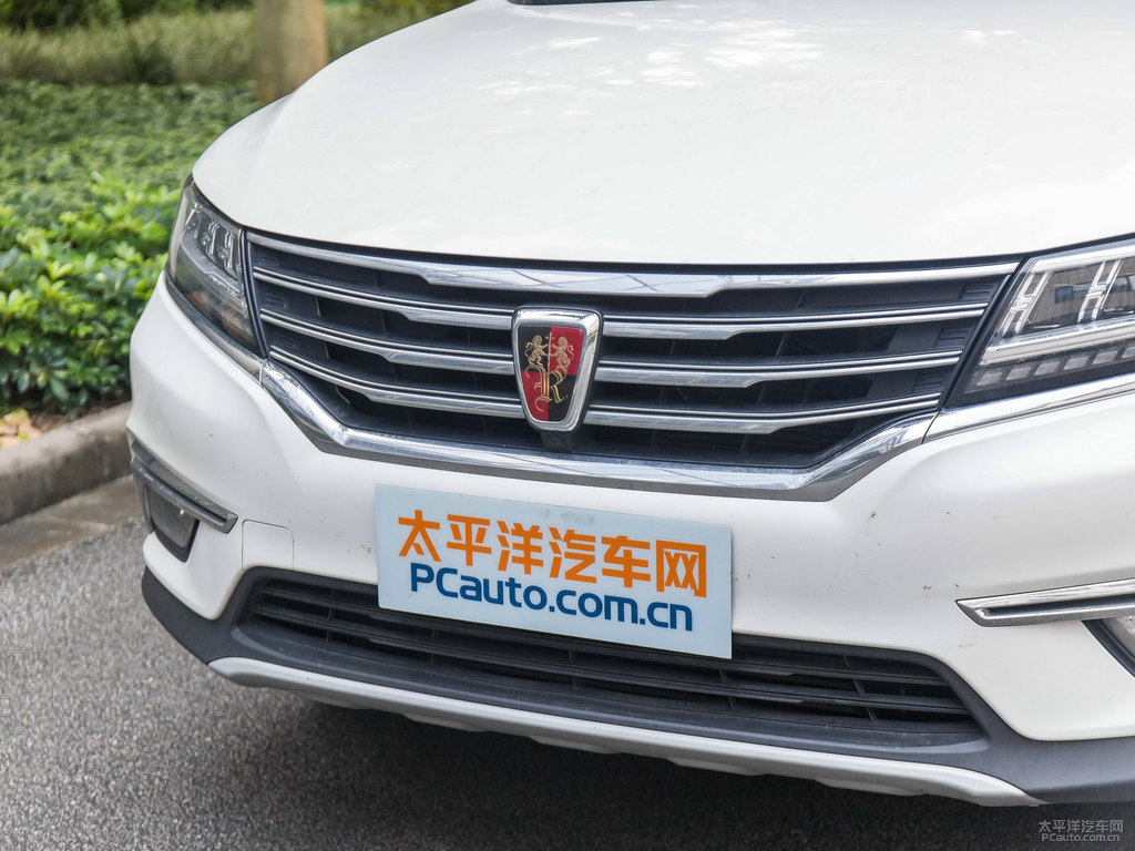 典雅白榮威RX5車頭外觀圖片