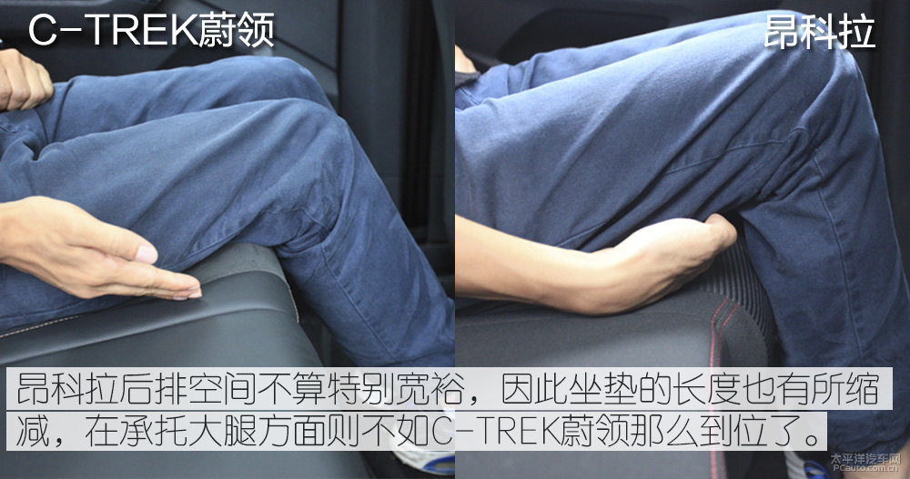 昂科拉圖片