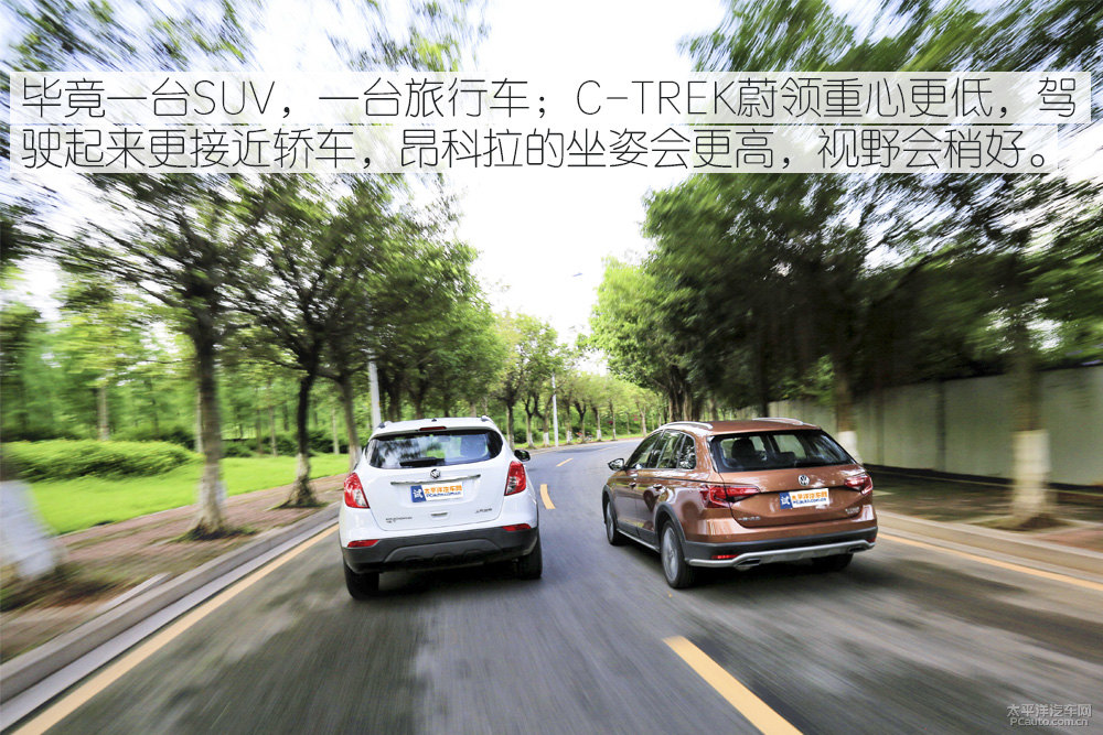 昂科拉圖片
