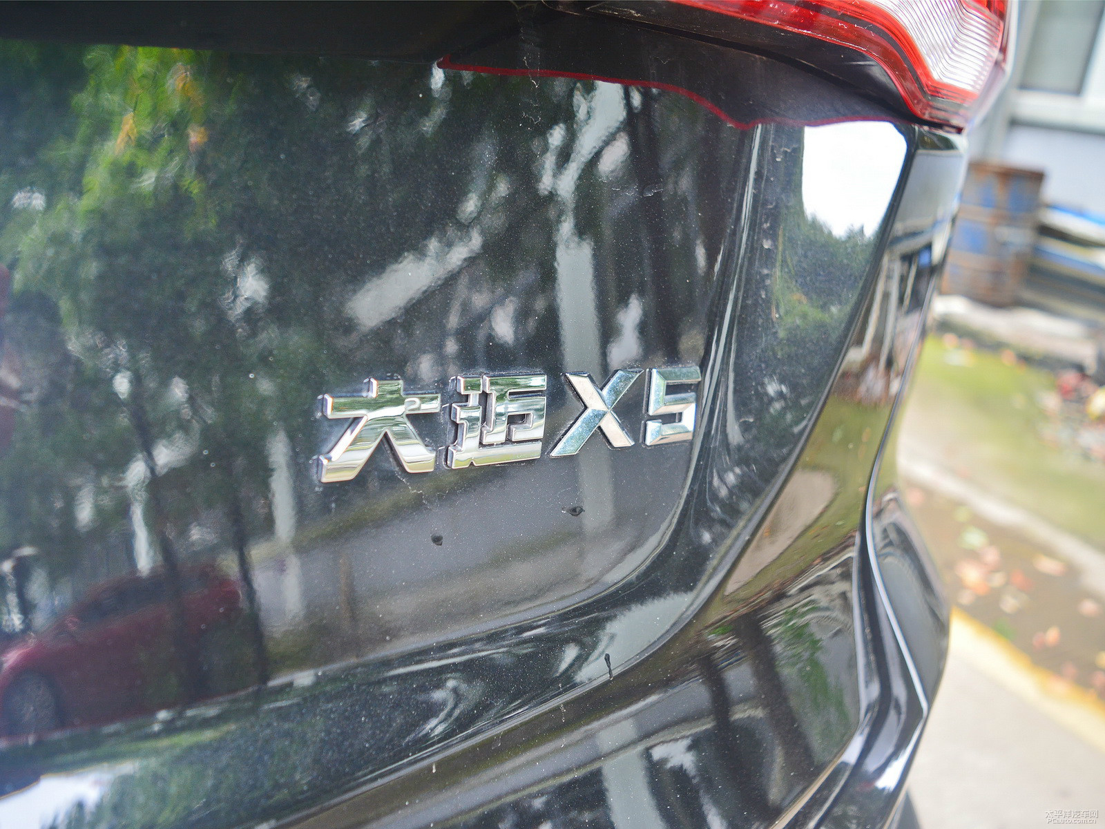 眾泰大邁X5外觀高清大圖