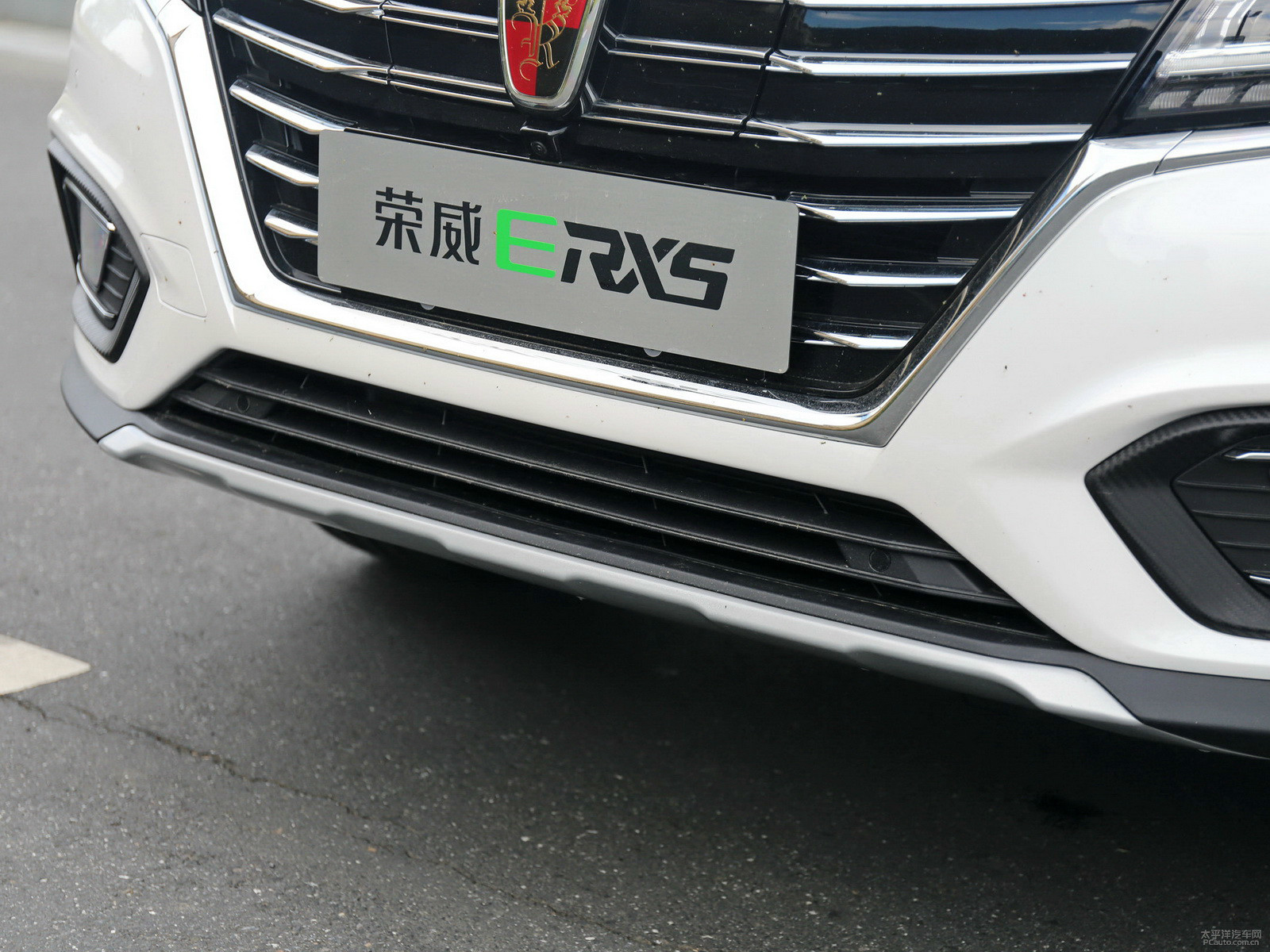 榮威RX5新能源外觀高清大圖