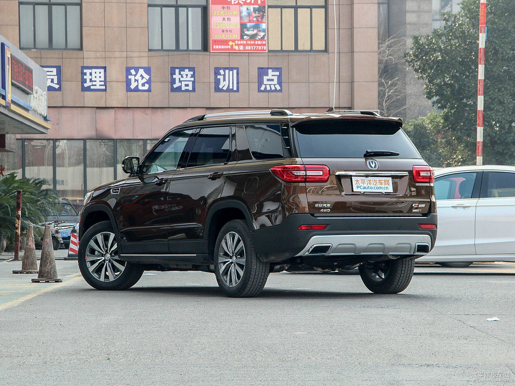 大地棕長安CS95整車外觀外觀圖片