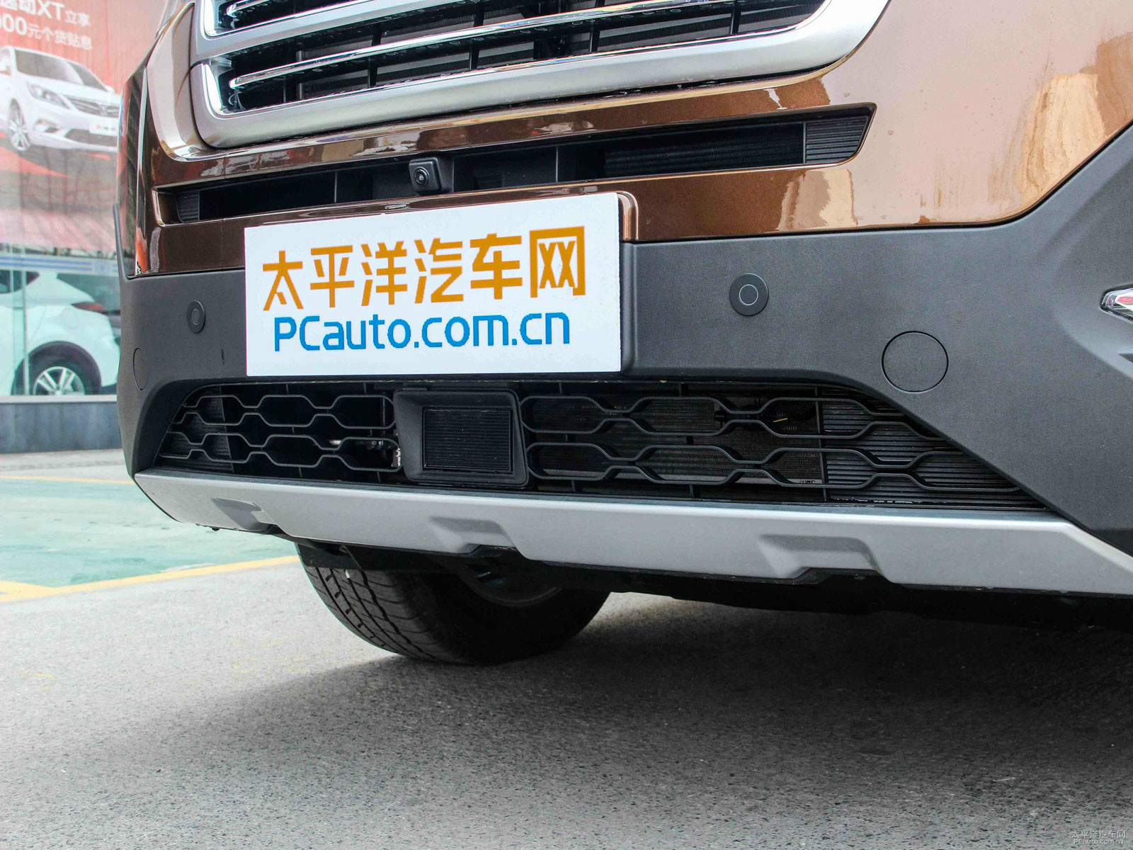長(zhǎng)安CS95外觀高清大圖