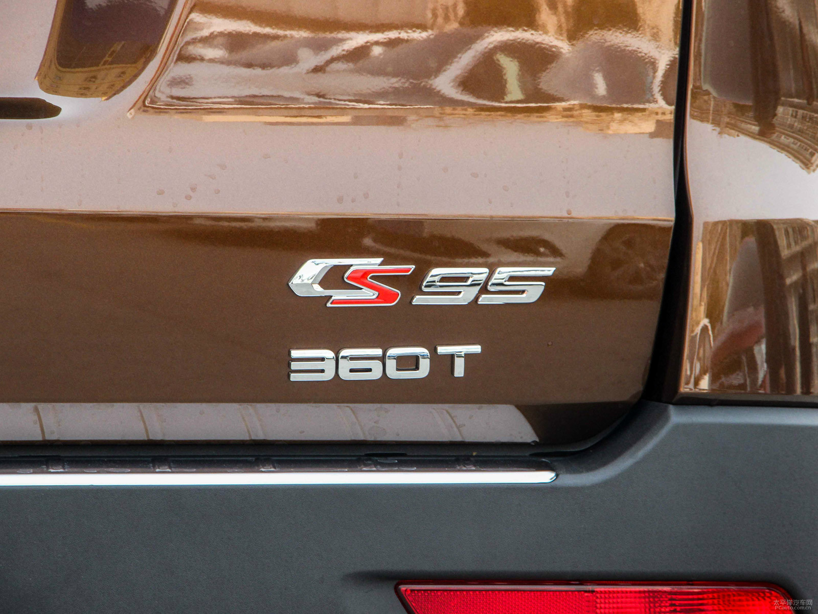 長安CS95外觀高清大圖