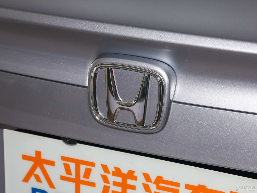 圣輝銀思域車尾外觀圖片