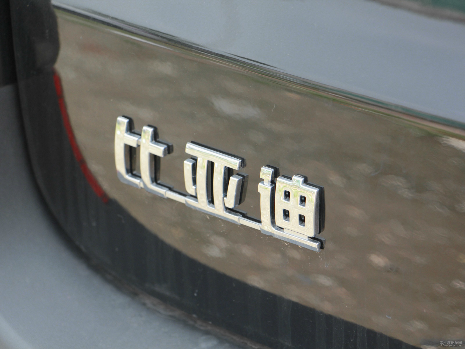 宋外觀高清大圖