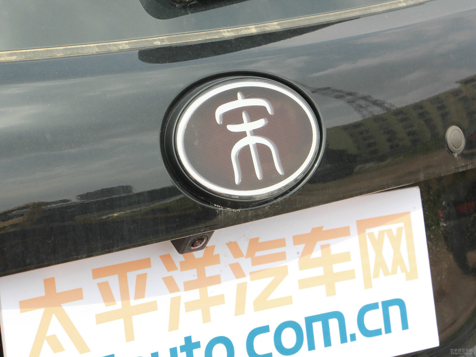 宋外觀高清大圖