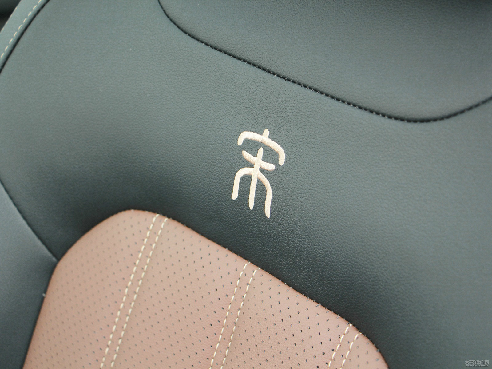 宋細(xì)節(jié)高清大圖