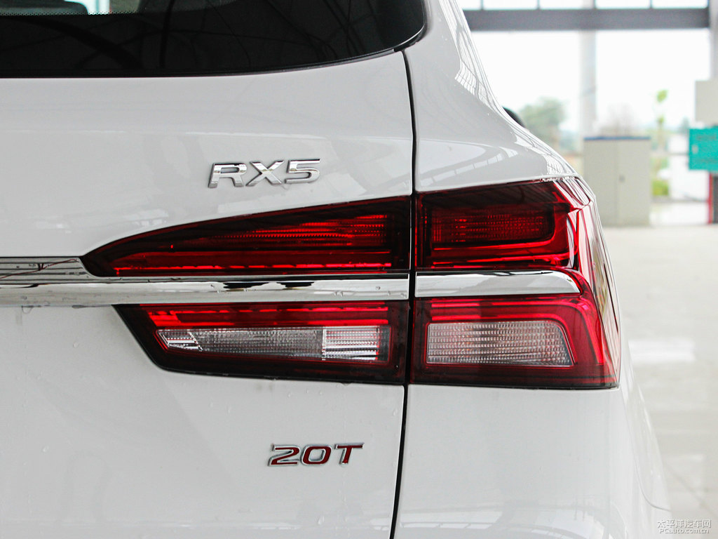 典雅白榮威RX5車尾外觀圖片
