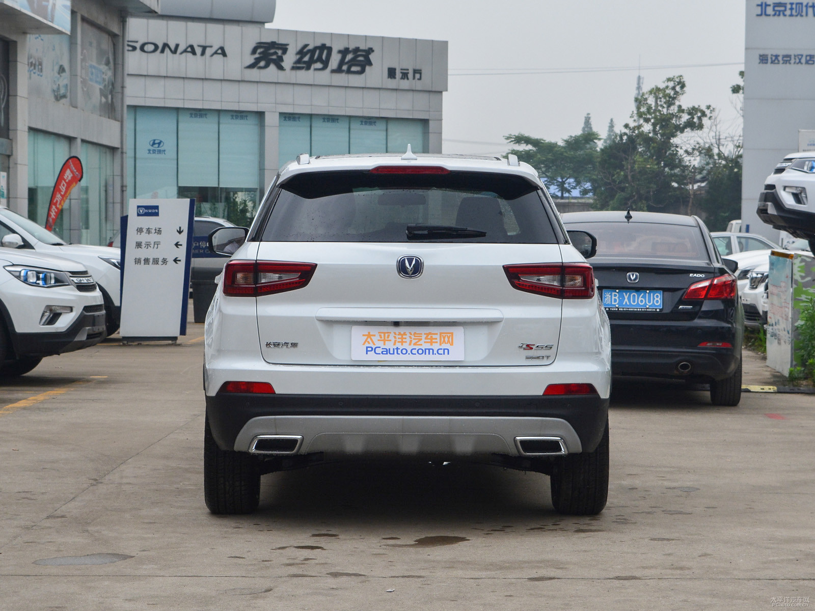 長(zhǎng)安CS55外觀高清大圖