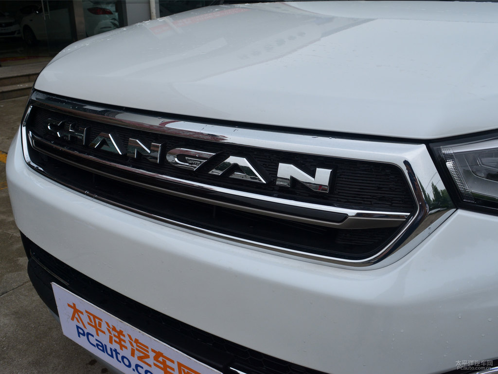 月光白長安CS55車頭外觀圖片