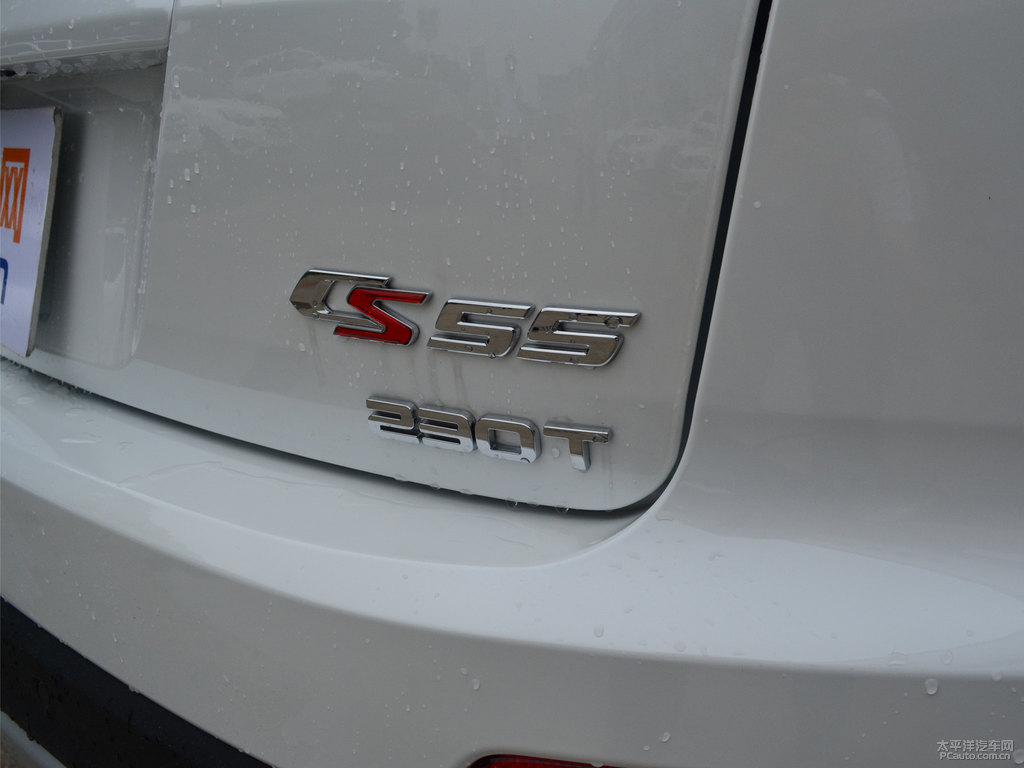 月光白長(zhǎng)安CS55車尾外觀圖片