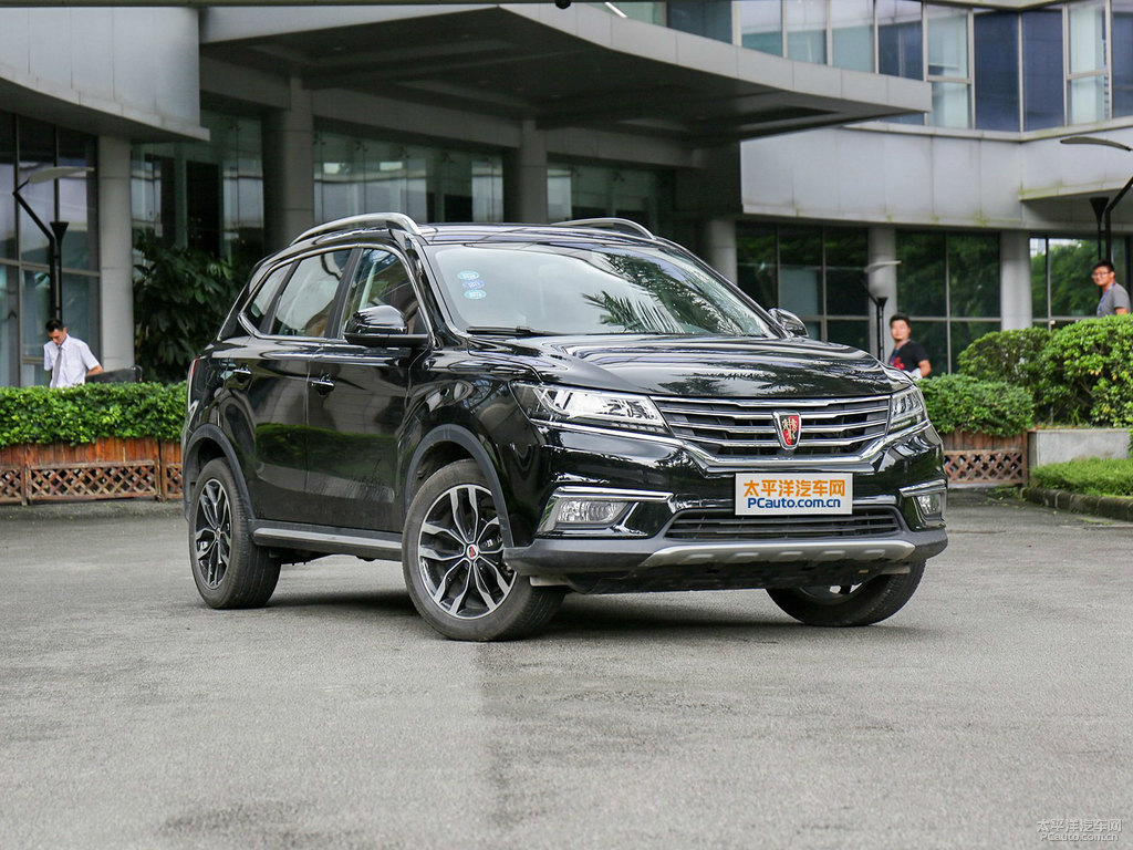伯爵黑榮威RX5整車外觀外觀圖片