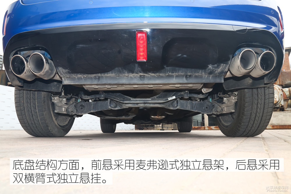 魏牌 VV5圖片