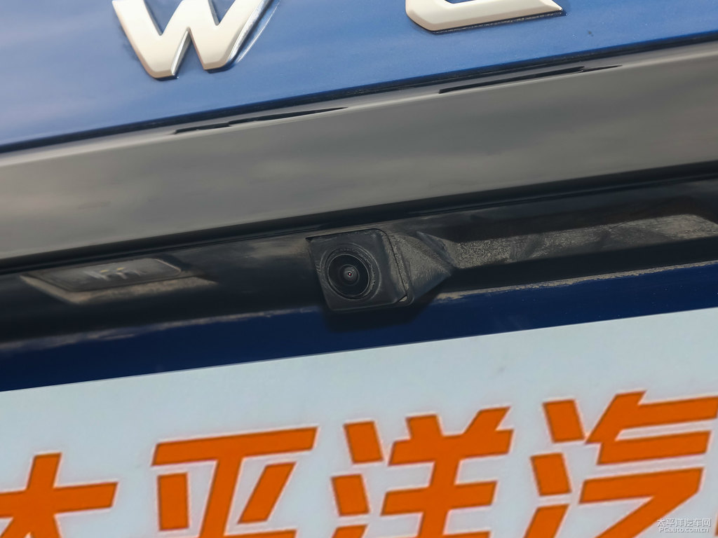 施華洛藍(lán)魏牌 VV5車尾外觀圖片