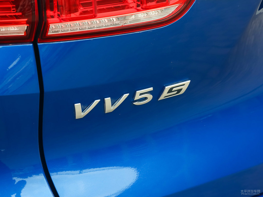 施華洛藍(lán)魏牌 VV5車尾外觀圖片