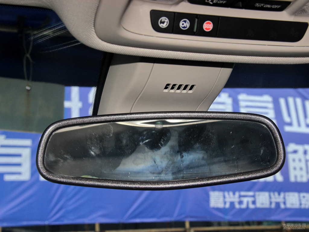 墨玉黑君威車廂內(nèi)飾圖片