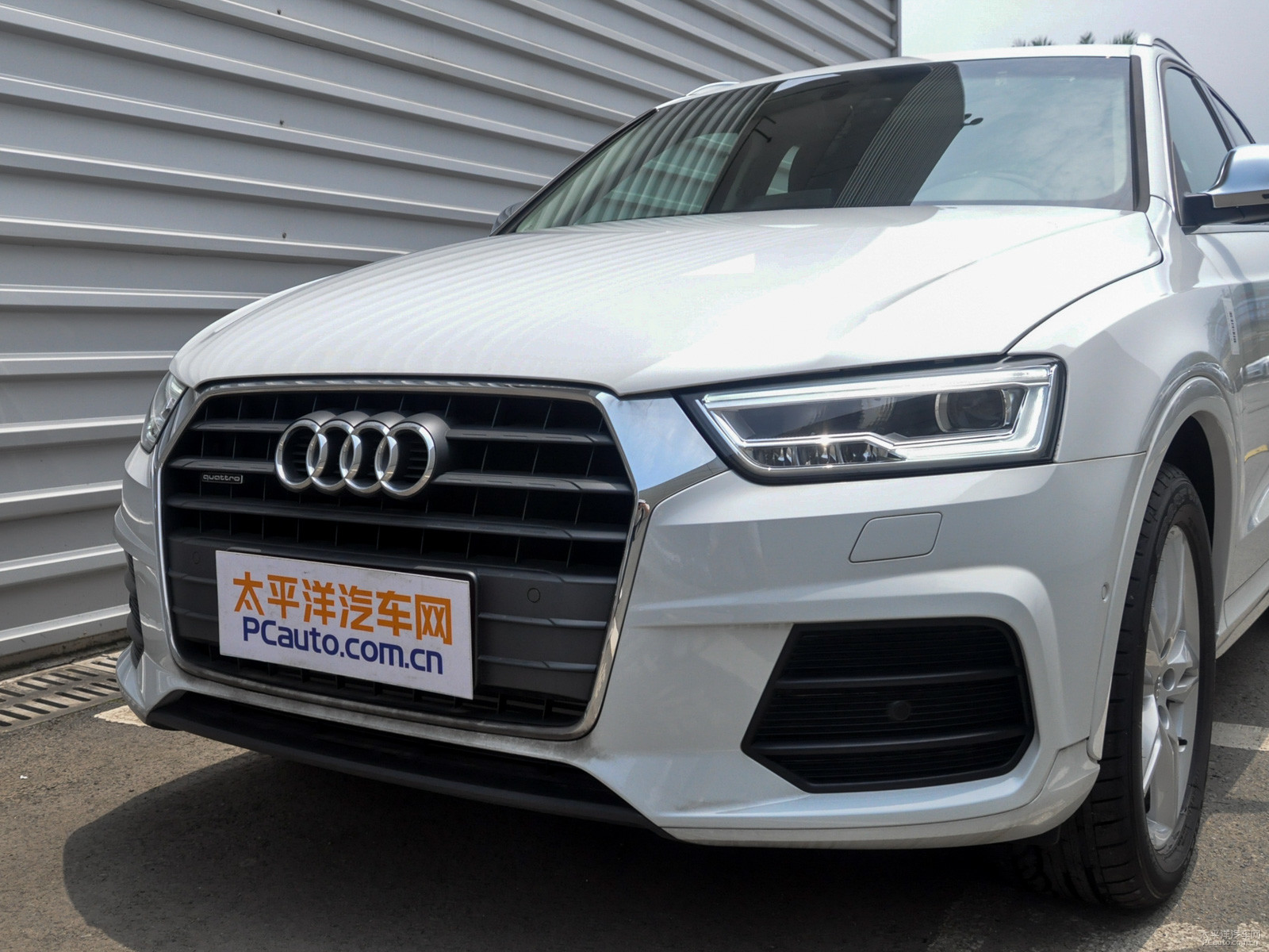 奧迪Q3外觀高清大圖