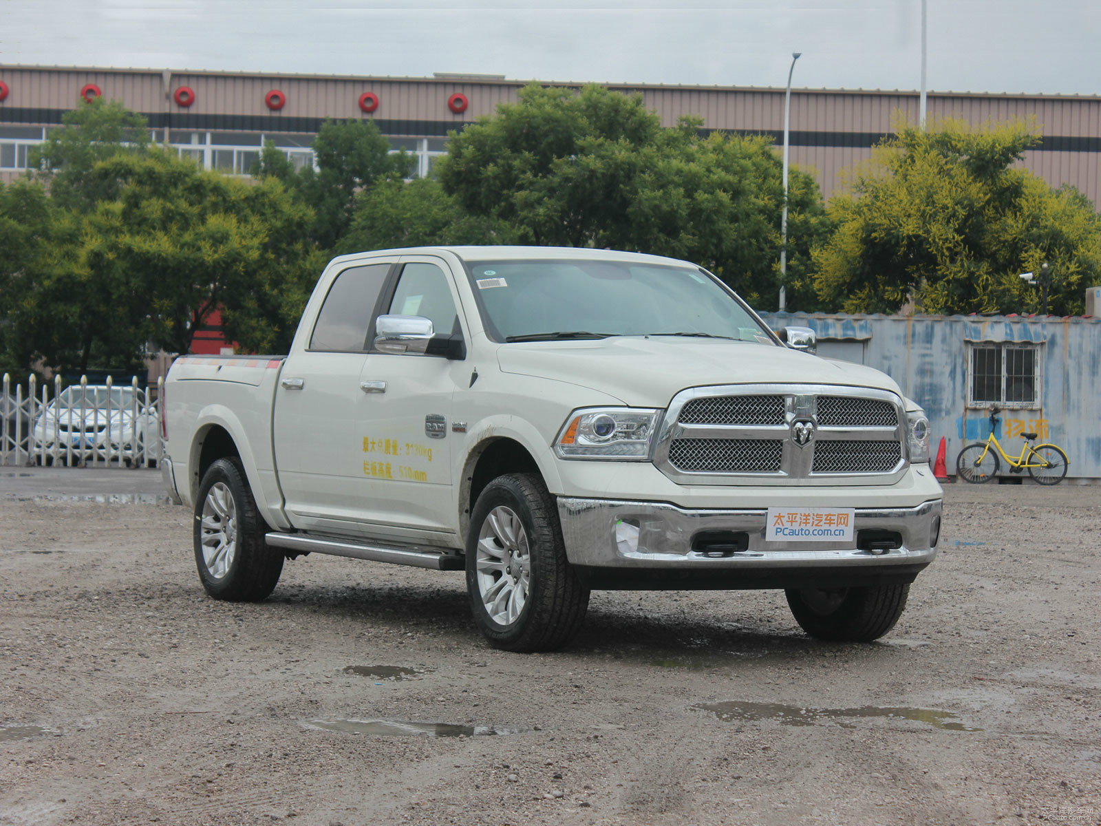 道奇RAM Trucks外觀高清大圖
