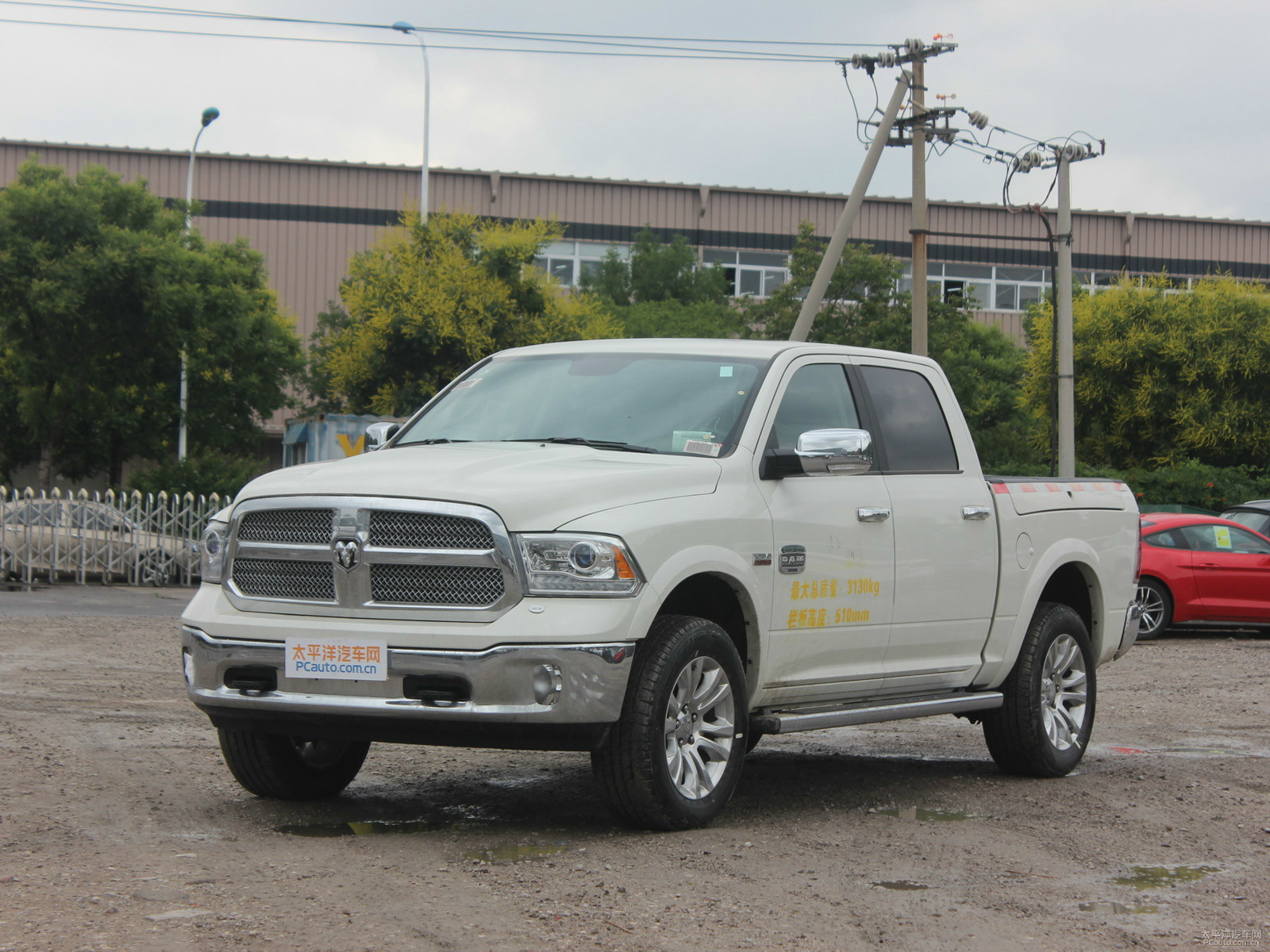 道奇RAM Trucks外觀高清大圖