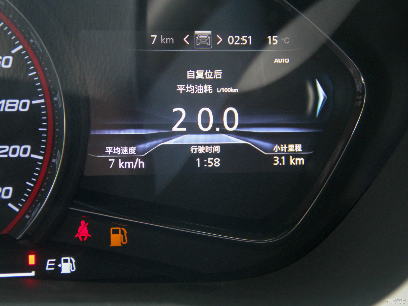 上汽大通MAXUS D90內(nèi)飾高清大圖