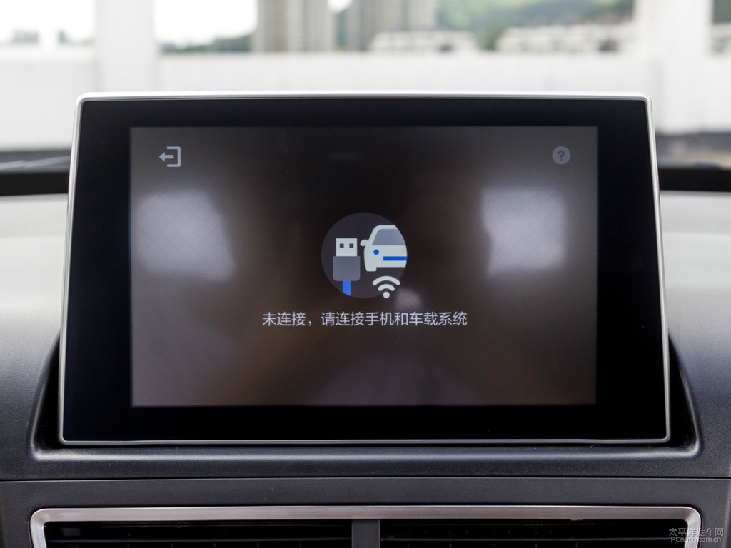 北極白奔騰X40中控內(nèi)飾圖片