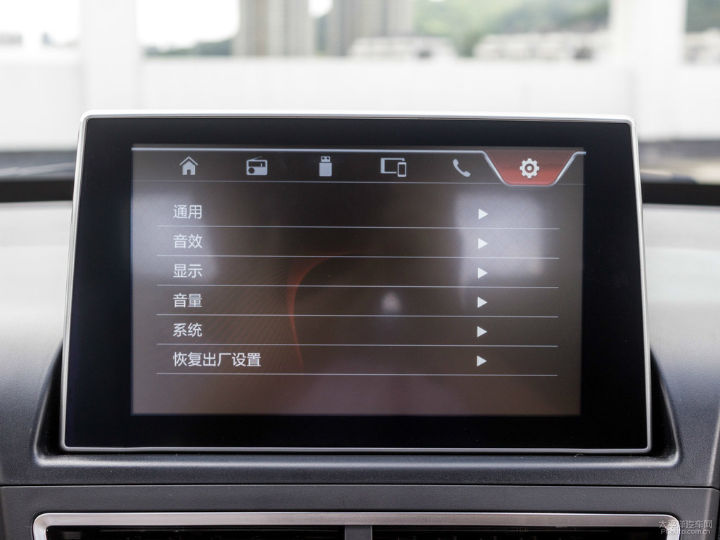 北極白奔騰X40中控內(nèi)飾圖片
