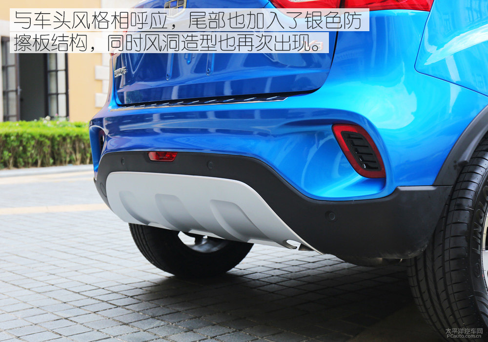 遠(yuǎn)景X3圖片
