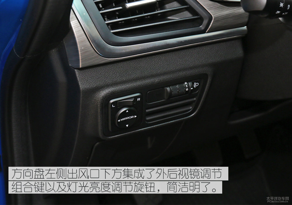遠(yuǎn)景X3圖片