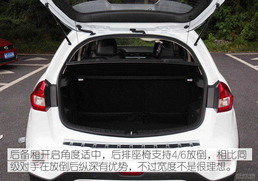 遠(yuǎn)景X3圖片
