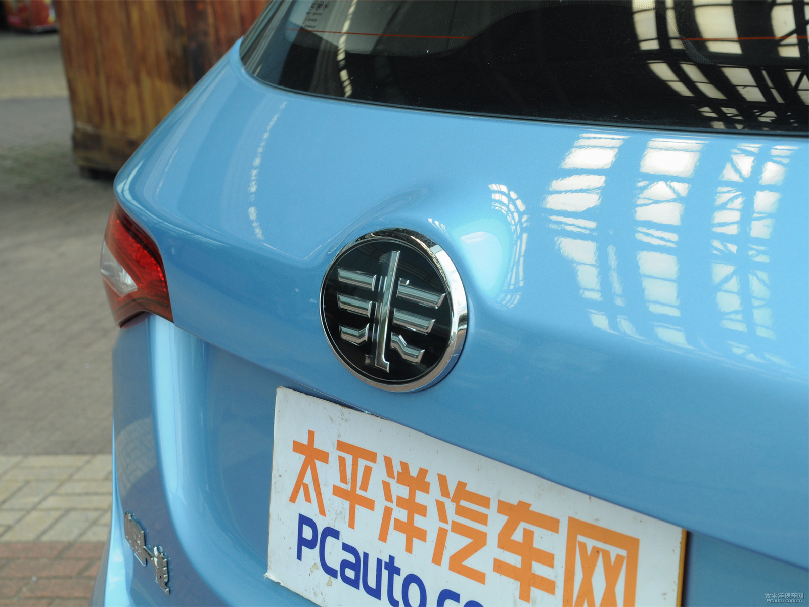森雅R7外觀高清大圖